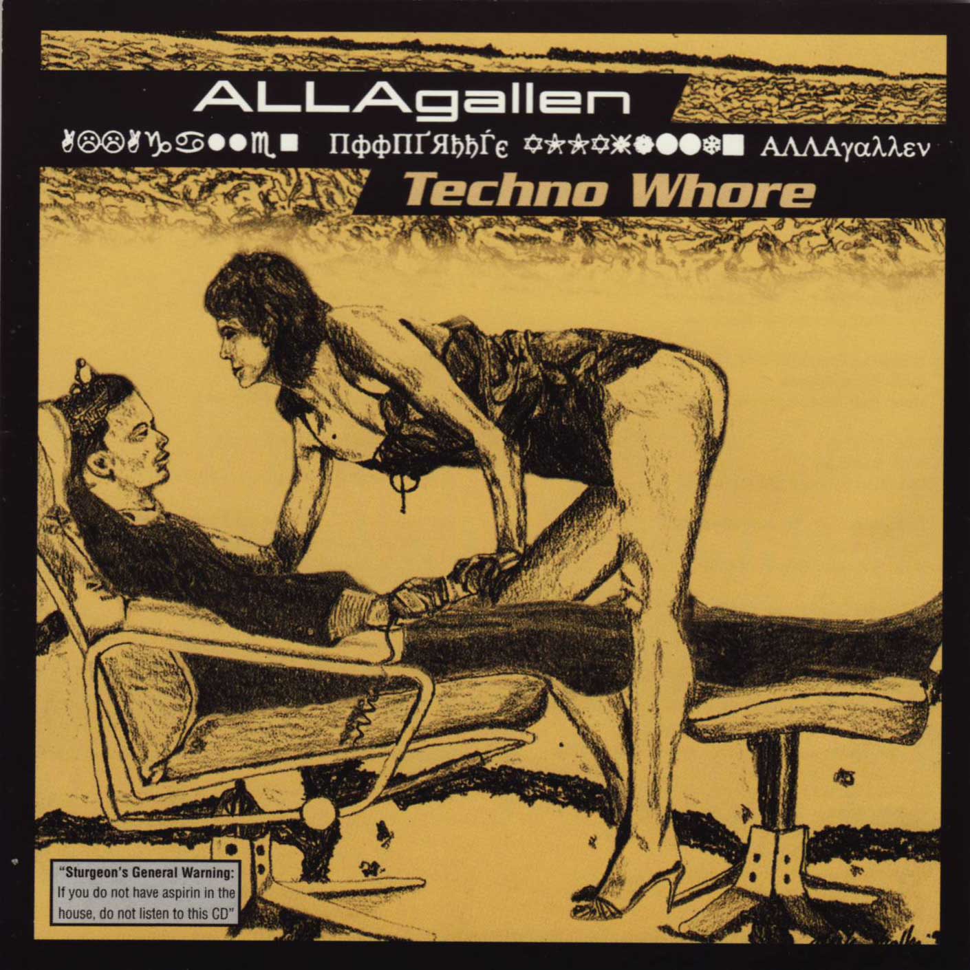Techno Whore